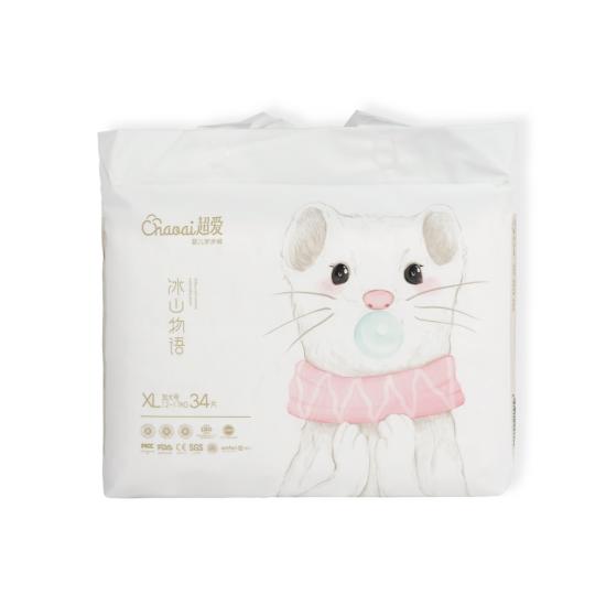 Quality A-Grade Baby Diapers