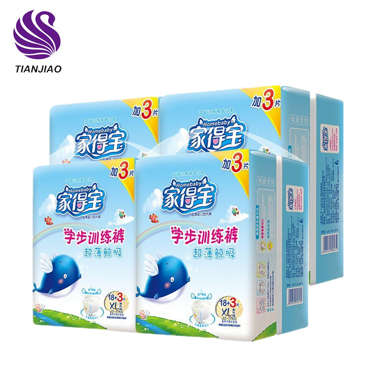 Export to Russion customer  a 40 HQ container of baby diaper