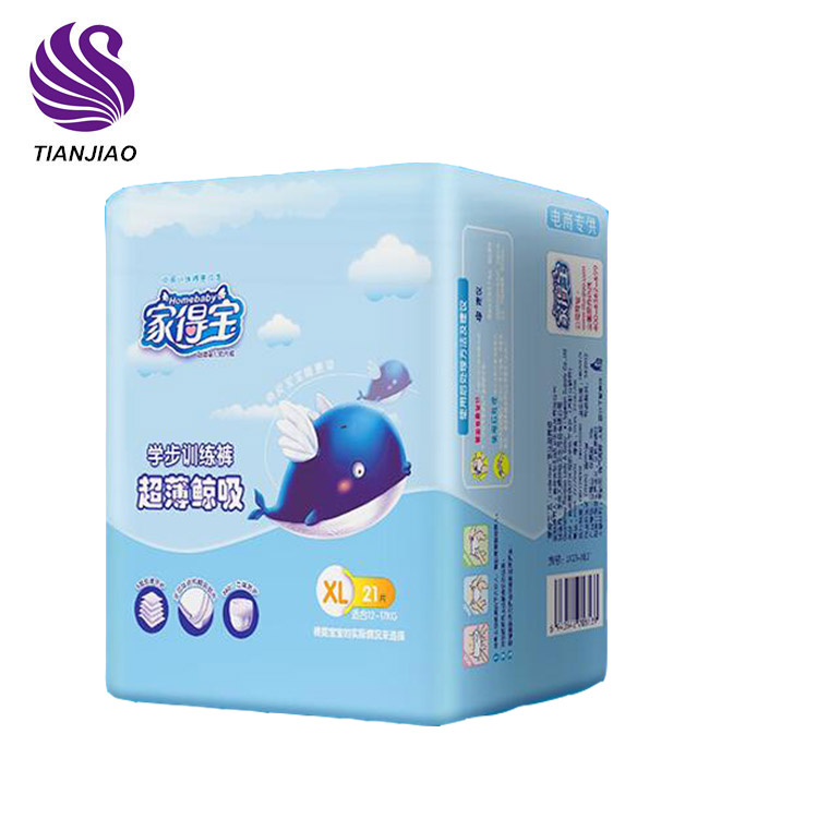 disposable baby diapers wholesaler