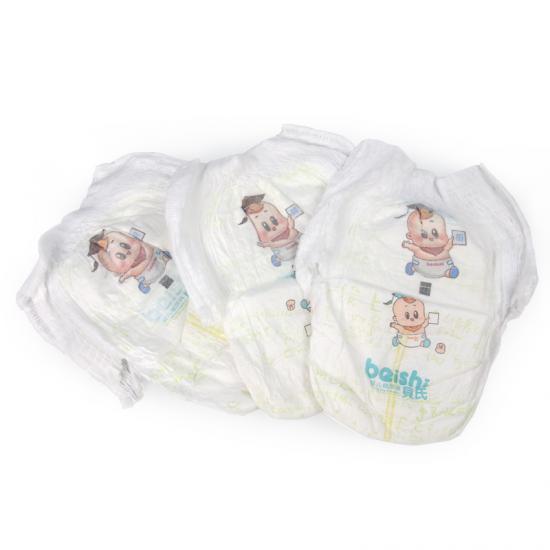 Baby diaper pants