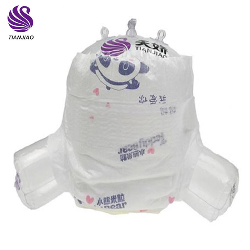 disposable baby diapers