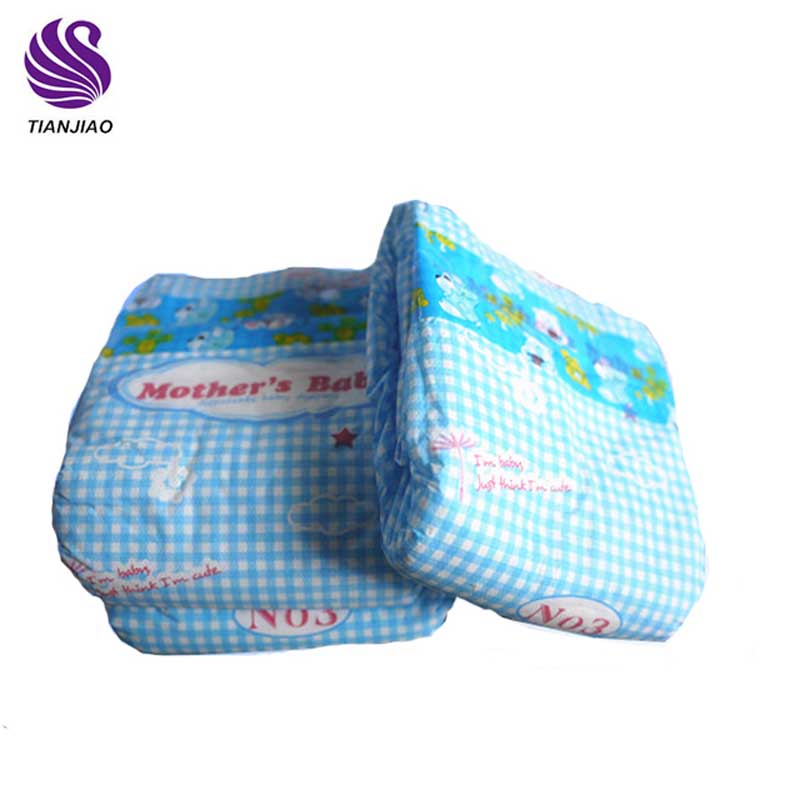 cheap baby diapers