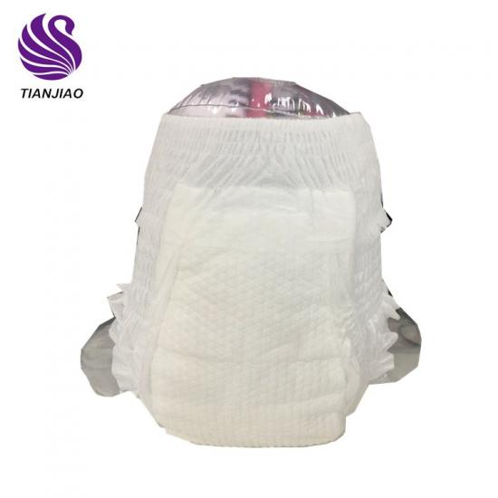 Disposable High Quality Baby Pants Diaper