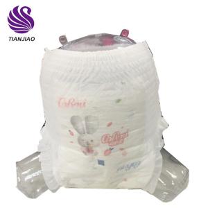 Disposable High Quality Baby Pants Diaper