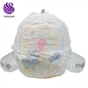 breathable cotton material baby diaper pants