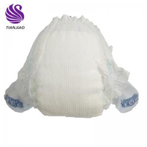 High speed water absorb diapers