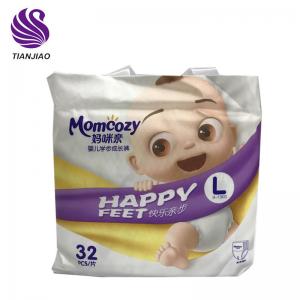 cheap pull ups diapers
