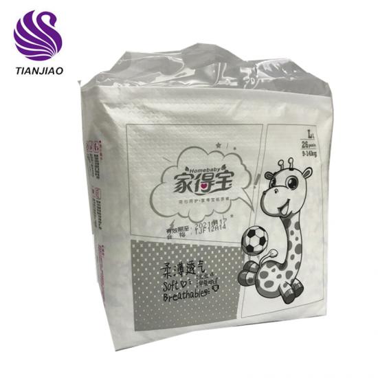 chinese baby diapers