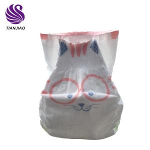 High absorption baby diaper