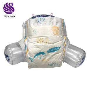 best baby diapers