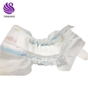 Premium Comfort Baby Diaper