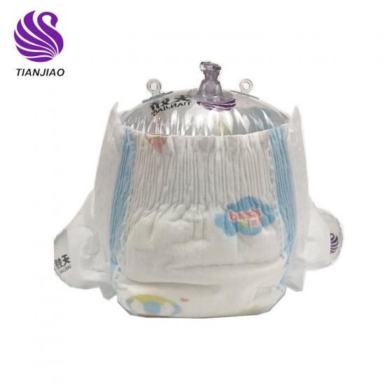 Premium Comfort Baby Diaper