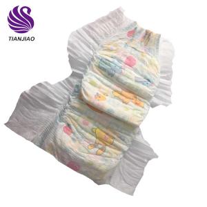 Import fulff pulp Japanese SAP baby diapers