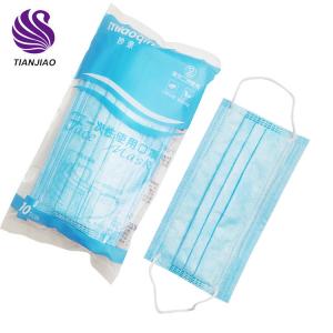3 layers disposable face mask