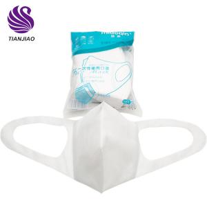 3D Disposable Face Mask