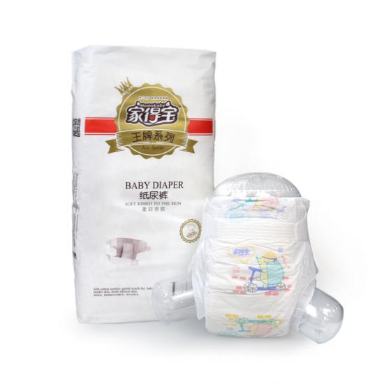 thin disposable baby diapers