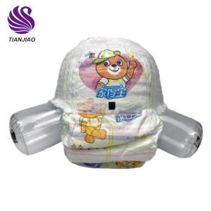 training baby diaper pants