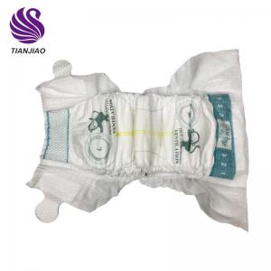 Dry surface disposable diapers