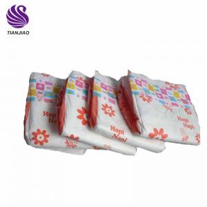 happy diaper manufacturer