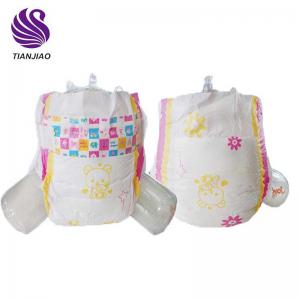 cheap baby diaper wholesale