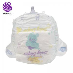 high absorption soft disposable baby diaper