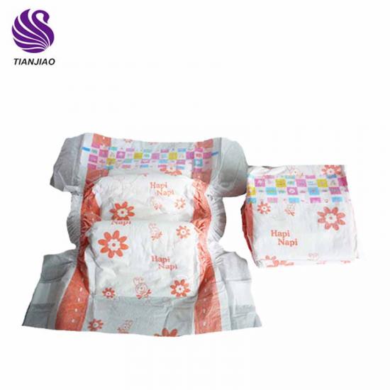 happy diaper manufacturer