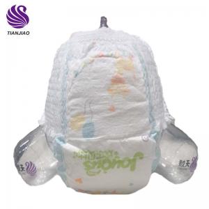 cheap baby diaper pants wholesale