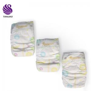 babies nappies