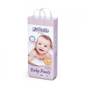 baby diaper for unisex baby