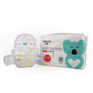 eco friendly baby diaper