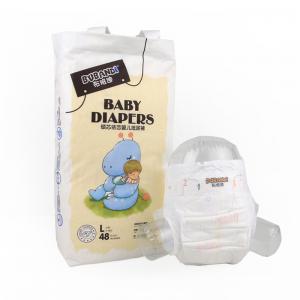 competitive baby diaper