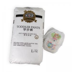 Super Absorbent Baby Diaper