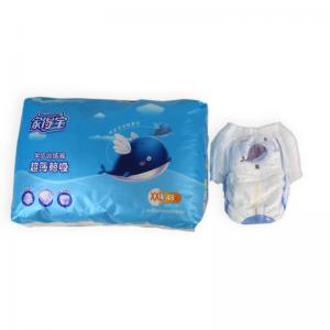 Premium Disposable  Baby Pull-Up Pants