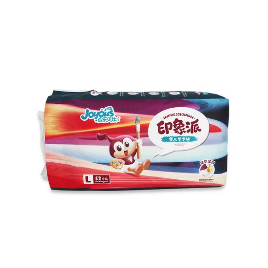 Softly displayed diapers