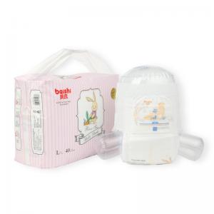 Customizable Soft Baby Diapers