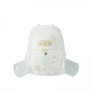 China Factory High Quality Disposable Baby Diapers