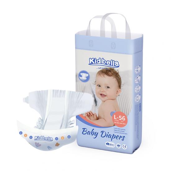 soft comfortable baby diaper