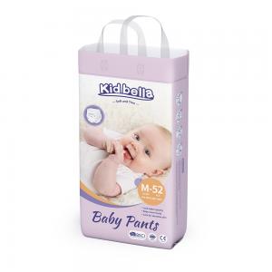 soft Tianjiao baby diapers