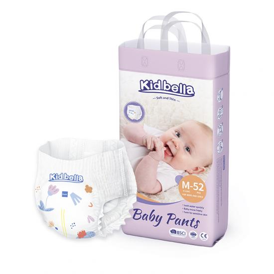 soft comfortable baby diaper
