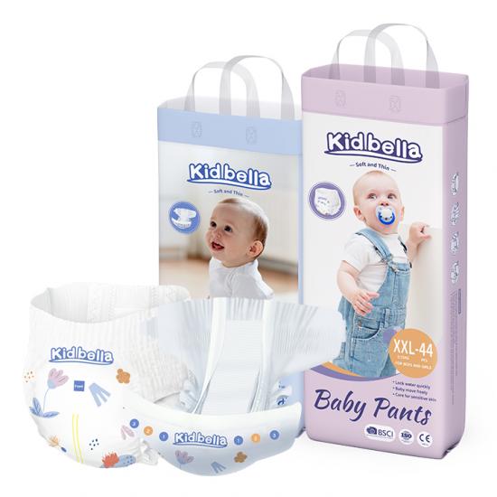 soft comfortable baby diaper