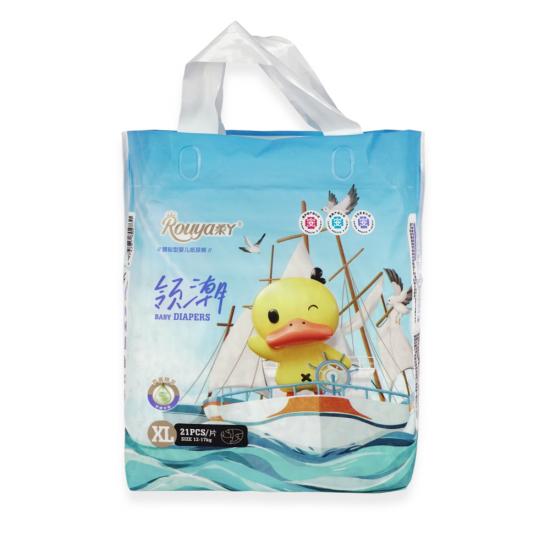 A soft and breathable baby diaper for a newborn