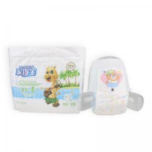 OEM Hypoallergenic Absorbent Diapers
