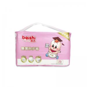 Ultra Thin  Quality Baby Diapers
