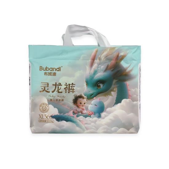 High Quality Breathable Customized Wholesale Diapers