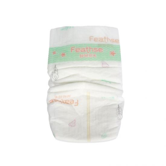 Premium Custom Baby Diapers