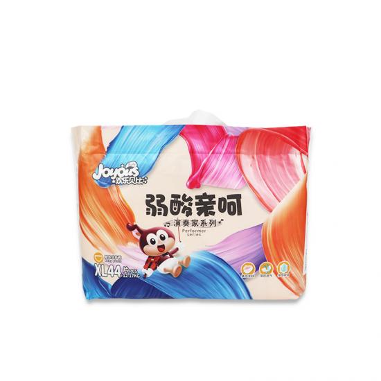 Ultra-Thin Breathab Baby Diapers