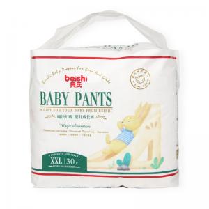Custom OEM Baby Diapers Soft