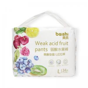 Ultra-Thin Baby Diaper Pants Leak-Proof