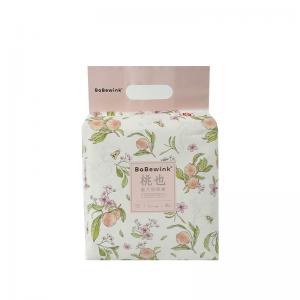 Breathable daily newborn diapers