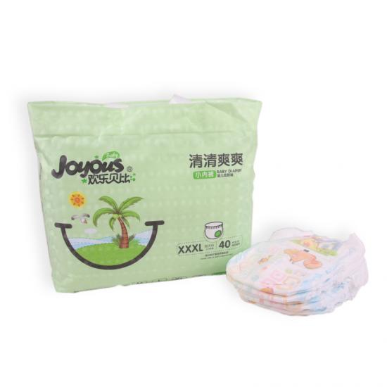 High absorption baby diapers